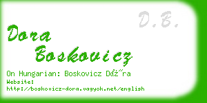 dora boskovicz business card